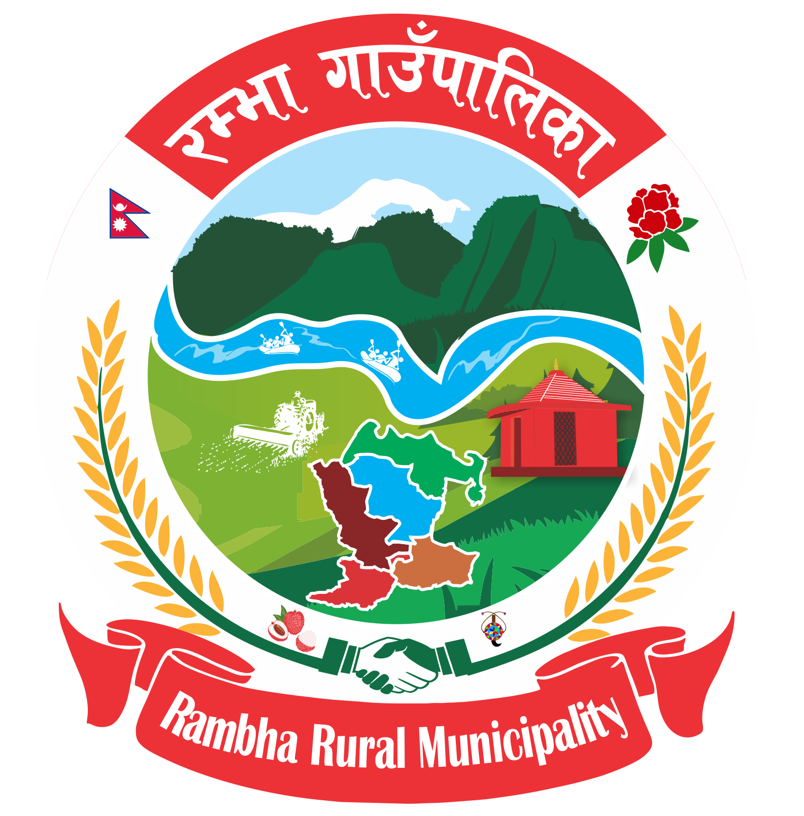 Local Government Logo